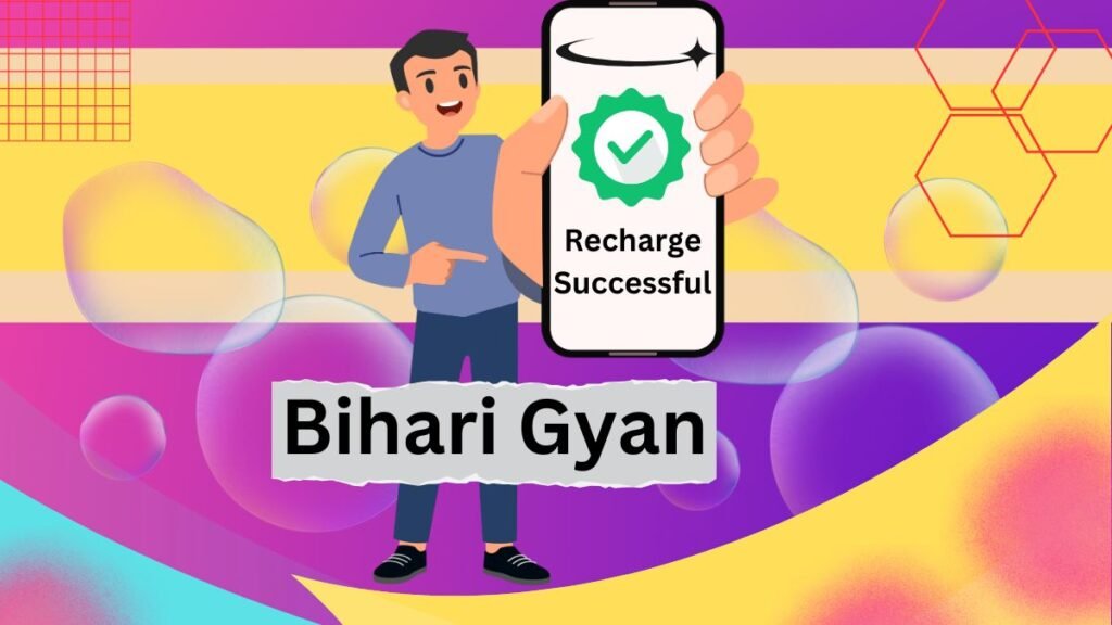 Bihari Gyan